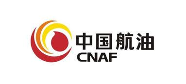 中国航油