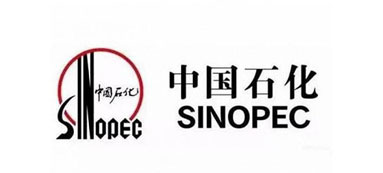 中国石化
