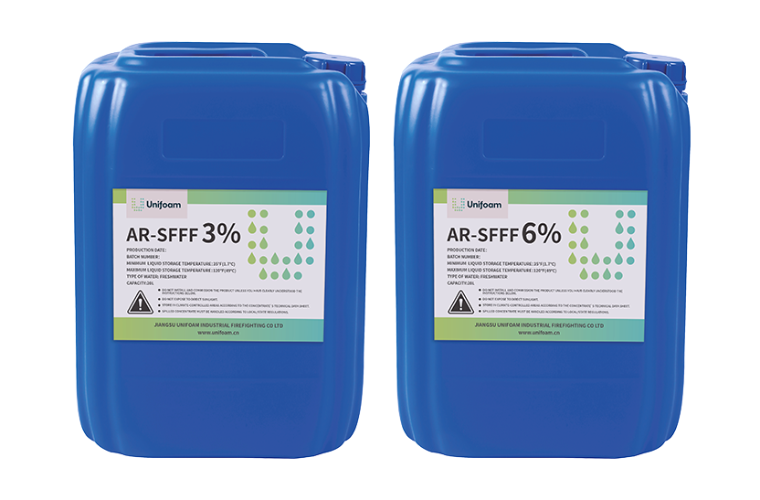 AR-SFFF-3%(25L)、AR-SFFF-6%(25L)