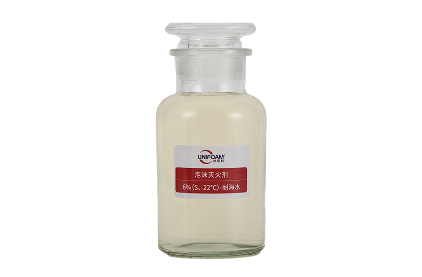 6%（S、-22℃）-耐海水